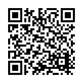 ITK-35962 Listing QR Code