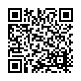 ITK-36075 Listing QR Code