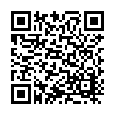 ITK-36376 Listing QR Code