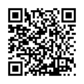 ITK-36415 Listing QR Code