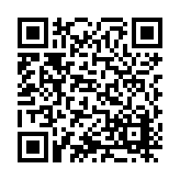 ITK-36455 Listing QR Code