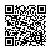 ITK-36460 Listing QR Code