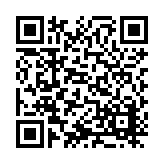 ITK-36493 Listing QR Code
