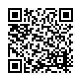 ITK-36714 Listing QR Code