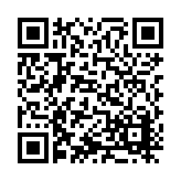 ITK-36770 Listing QR Code