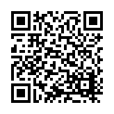 ITK-36774 Listing QR Code