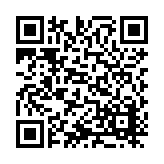 ITK-36875 Listing QR Code