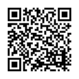 ITK-36878 Listing QR Code