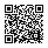 ITK-36943 Listing QR Code