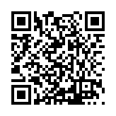 ITK-37000 Listing QR Code