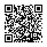 ITK-37025 Listing QR Code