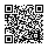 ITK-37045 Listing QR Code