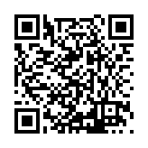 ITK-37155 Listing QR Code