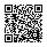 ITK-37173 Listing QR Code