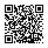 ITK-37271 Listing QR Code