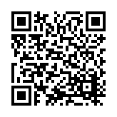 ITK-37426 Listing QR Code