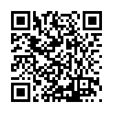 ITK-37489 Listing QR Code
