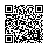 ITK-37492 Listing QR Code