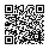 ITK-37506 Listing QR Code