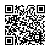 ITK-37538 Listing QR Code