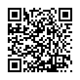 ITK-37540 Listing QR Code
