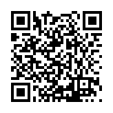 ITK-37604 Listing QR Code