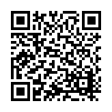 ITK-37823 Listing QR Code