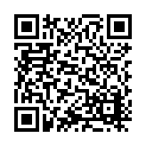 ITK-37881 Listing QR Code