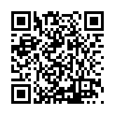 ITK-37888 Listing QR Code