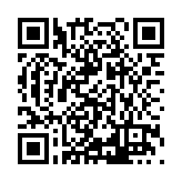 ITK-37971 Listing QR Code
