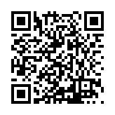 ITK-38084 Listing QR Code