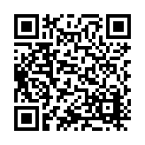 ITK-38115 Listing QR Code