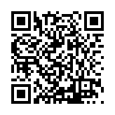 ITK-38117 Listing QR Code