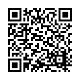 ITK-38225 Listing QR Code
