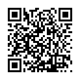 ITK-38233 Listing QR Code