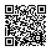 ITK-38255 Listing QR Code