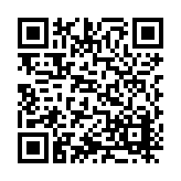 ITK-38277 Listing QR Code
