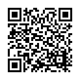 ITK-38438 Listing QR Code