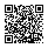 ITK-38450 Listing QR Code