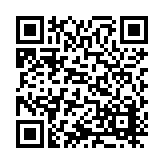 ITK-38483 Listing QR Code