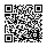 ITK-38496 Listing QR Code