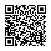 ITK-38569 Listing QR Code