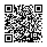 ITK-38572 Listing QR Code