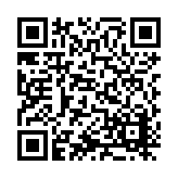 ITK-38598 Listing QR Code