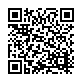 ITK-38614 Listing QR Code