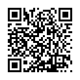 ITK-38636 Listing QR Code