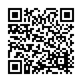 ITK-38637 Listing QR Code