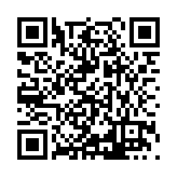 ITK-38742 Listing QR Code