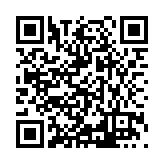 ITK-38743 Listing QR Code