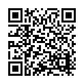 ITK-38747 Listing QR Code